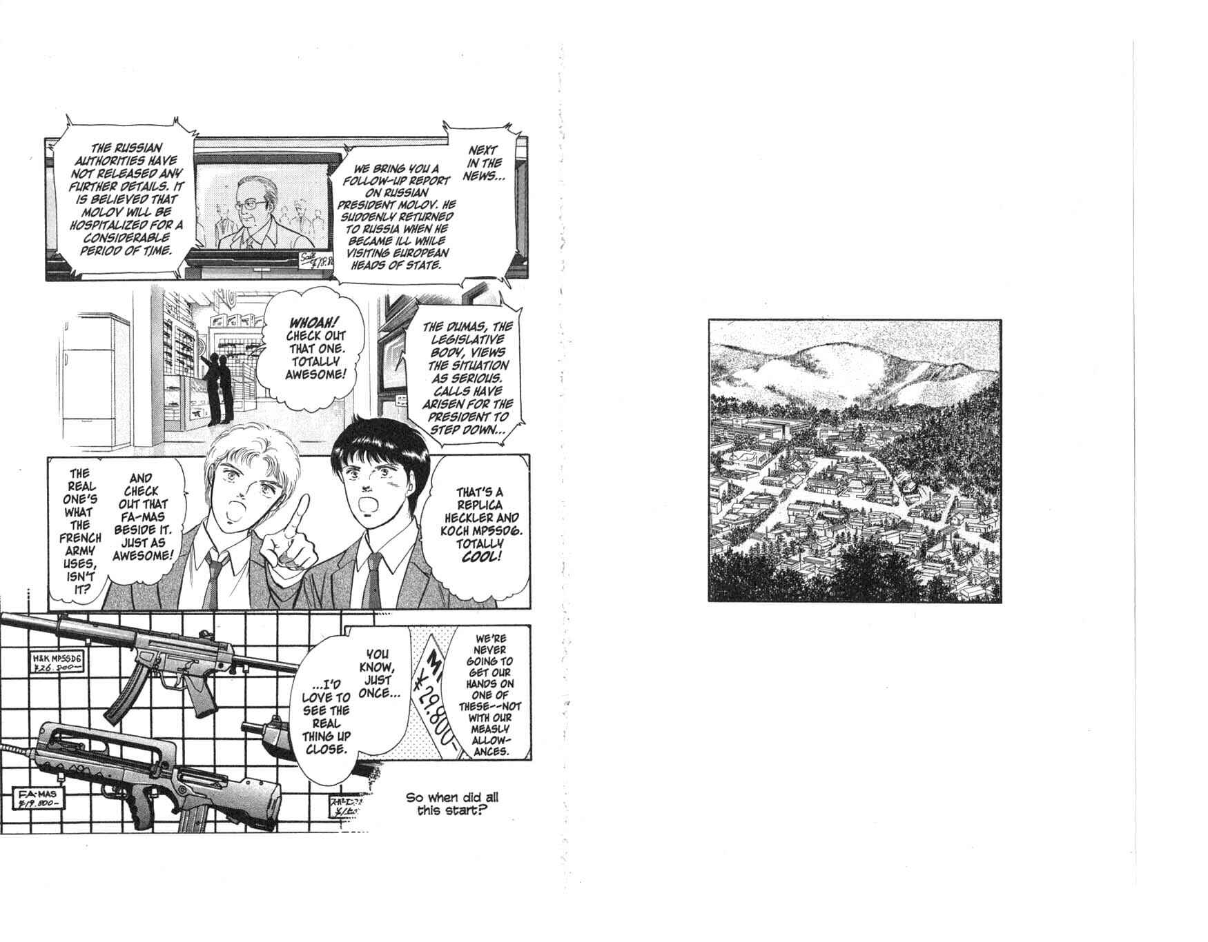Page 1 Chapter 4 Musashi No. 9