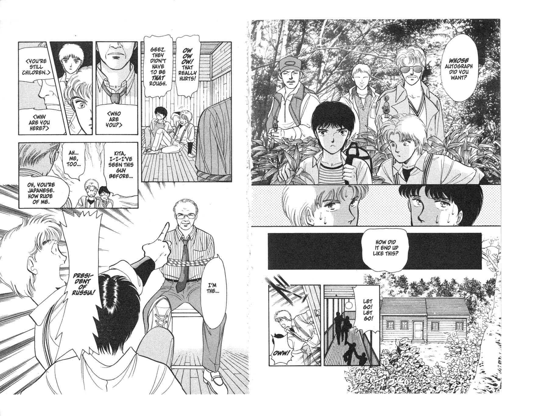 Page 10 Chapter 4 Musashi No. 9