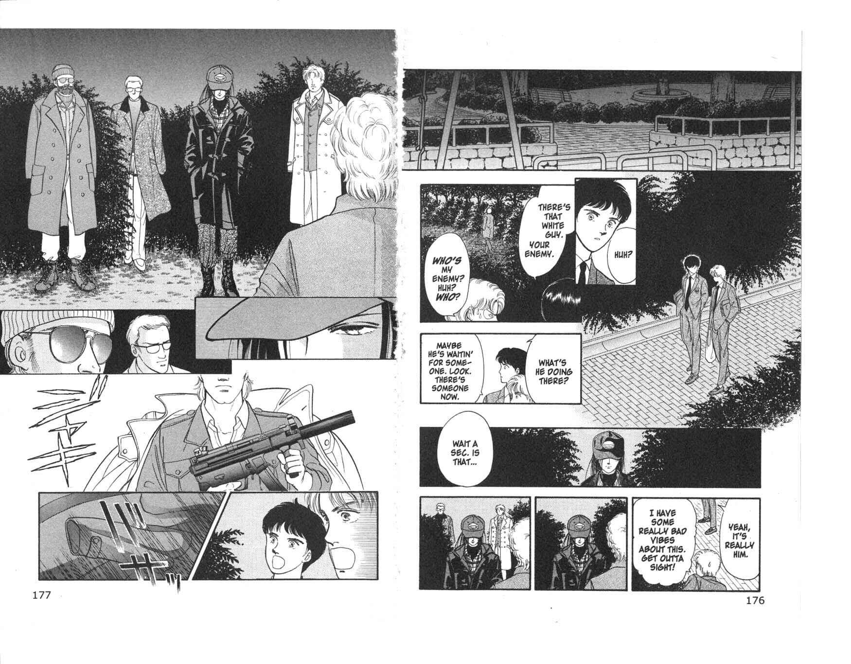 Page 5 Chapter 4 Musashi No. 9