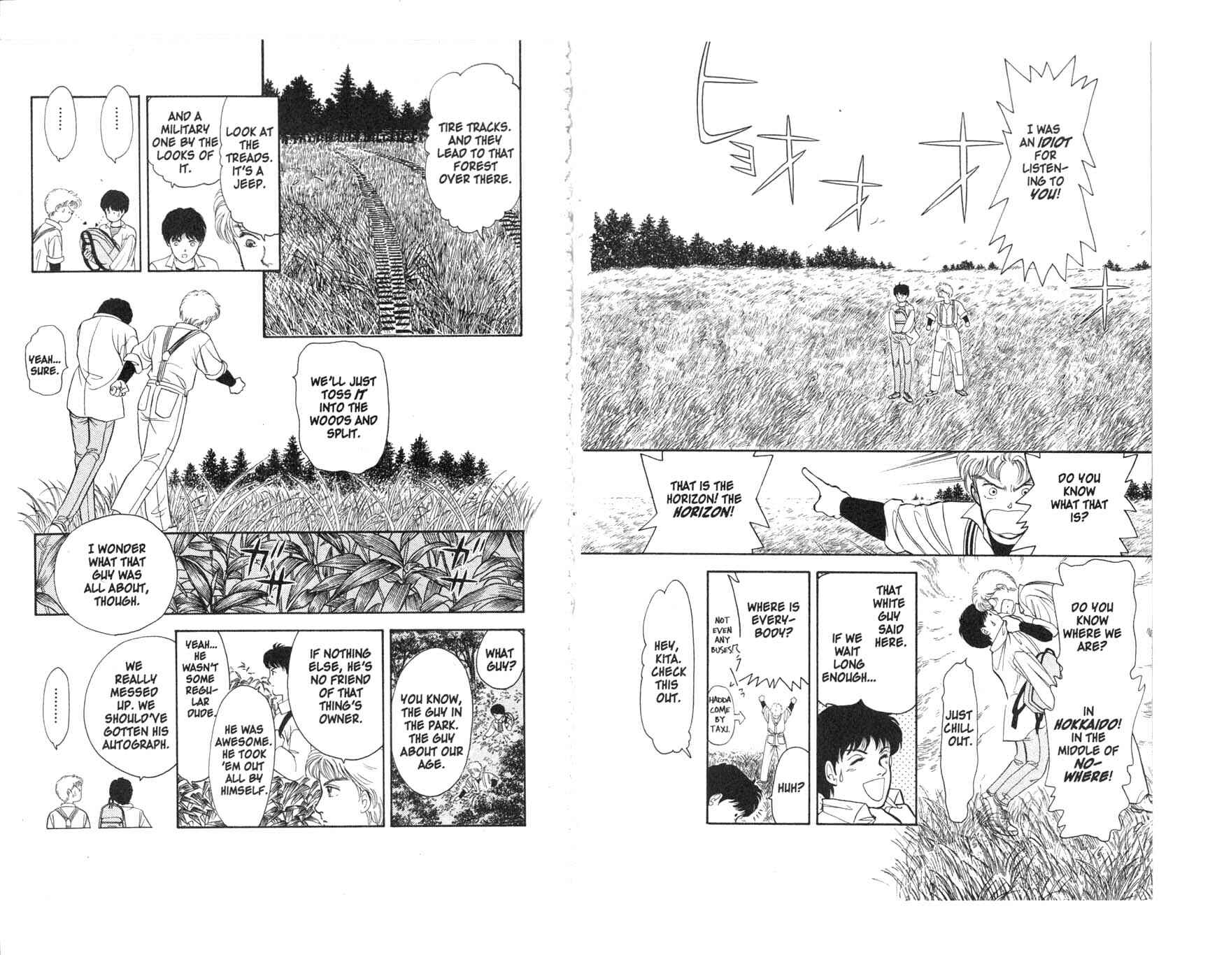 Page 9 Chapter 4 Musashi No. 9