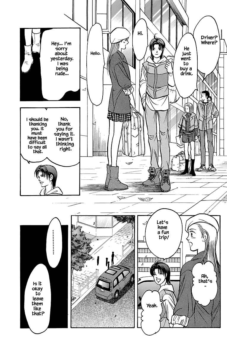 Page 13 Chapter 32.10 Musashi No. 9