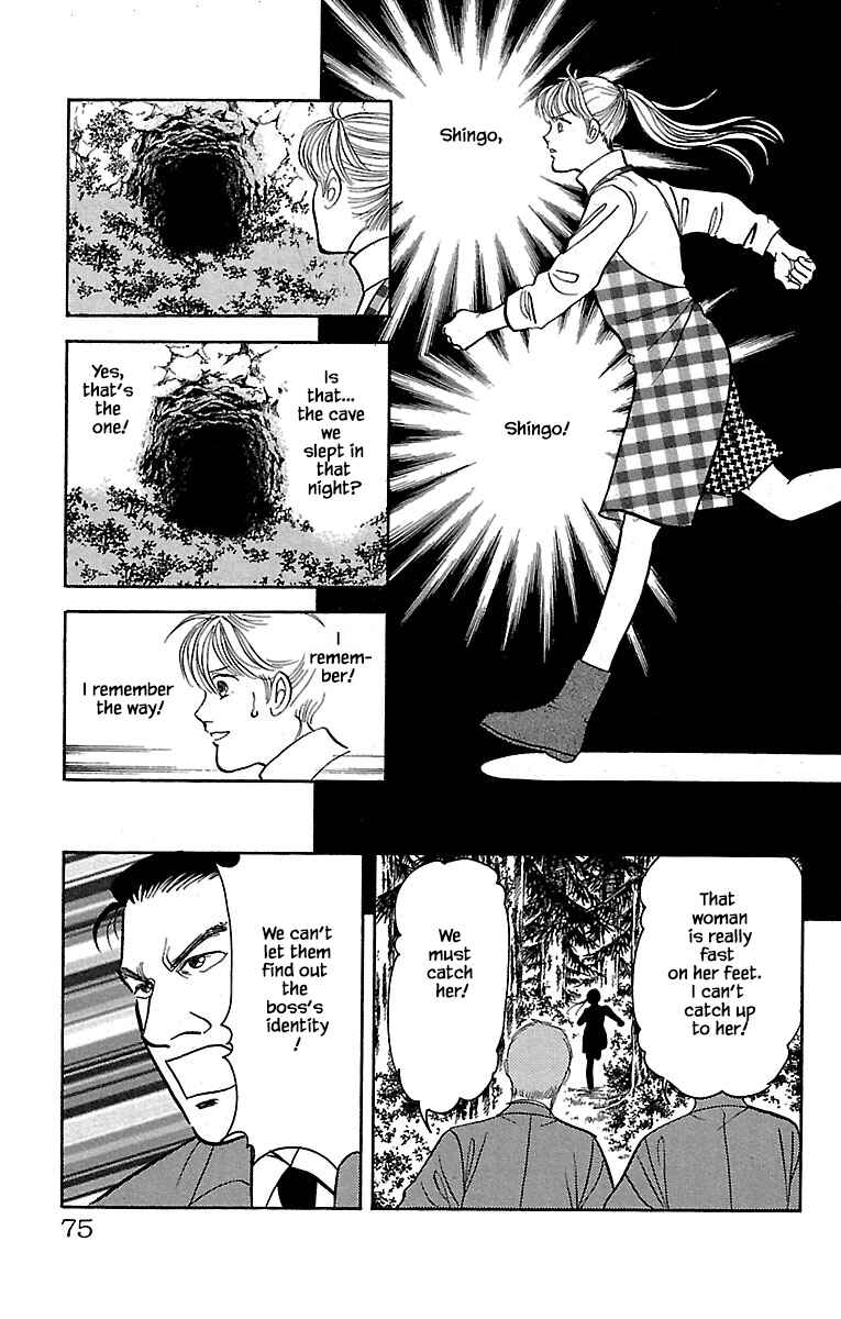 Page 19 Chapter 32.19 Musashi No. 9
