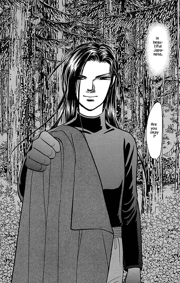 Page 24 Chapter 32.19 Musashi No. 9