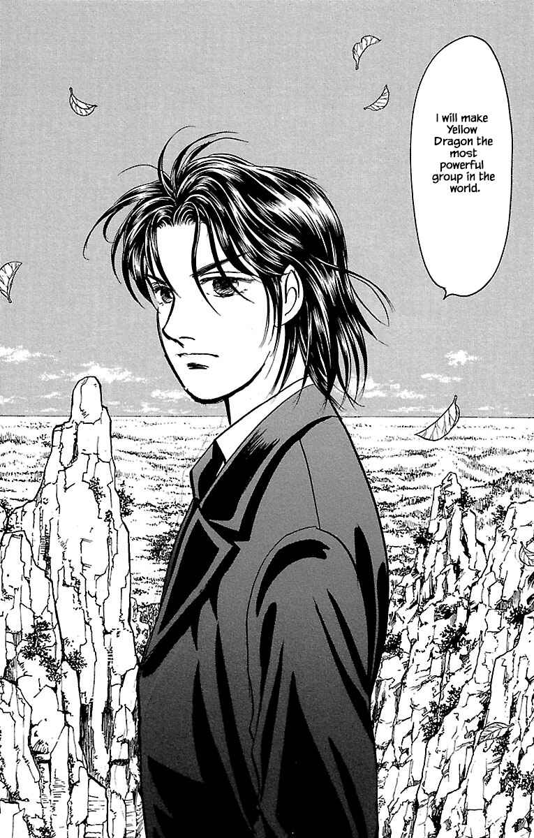 Page 9 Chapter 32.19 Musashi No. 9