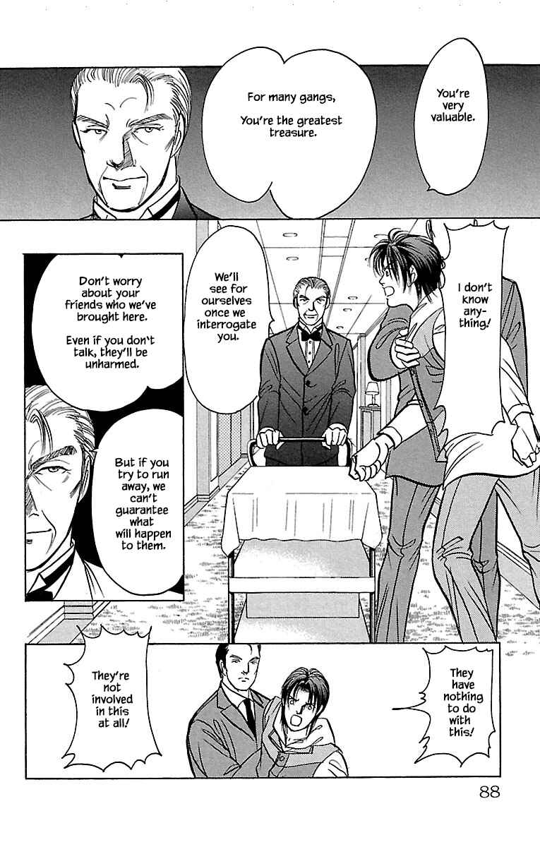 Page 11 Chapter 32.12 Musashi No. 9