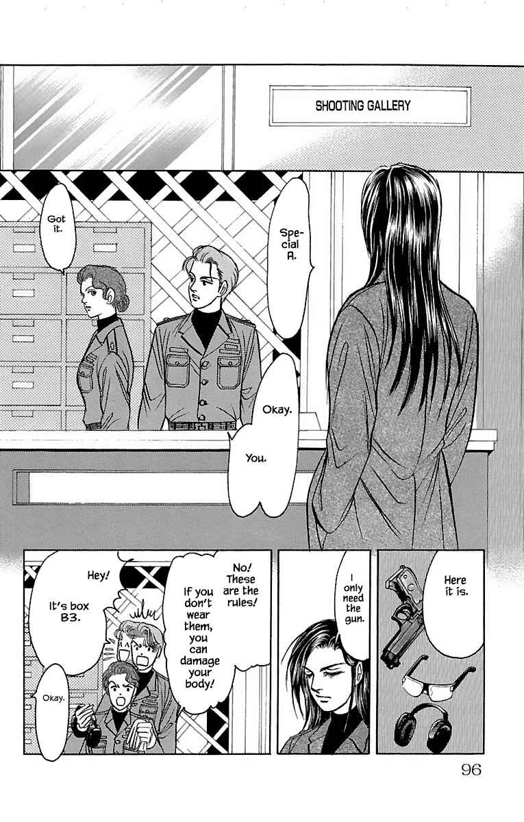 Page 19 Chapter 32.12 Musashi No. 9