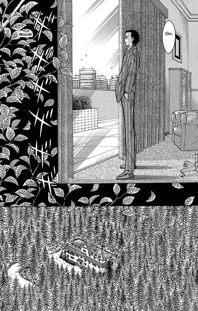 Page 7 Chapter 32.12 Musashi No. 9