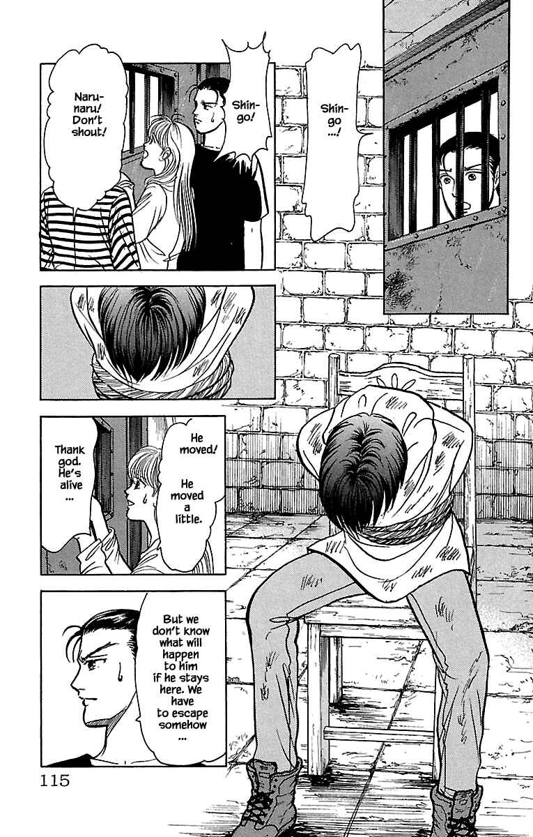 Page 13 Chapter 32.13 Musashi No. 9