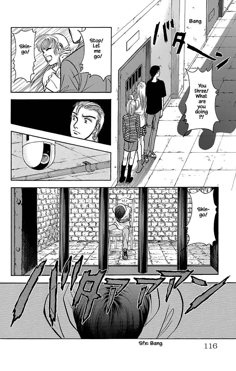 Page 14 Chapter 32.13 Musashi No. 9