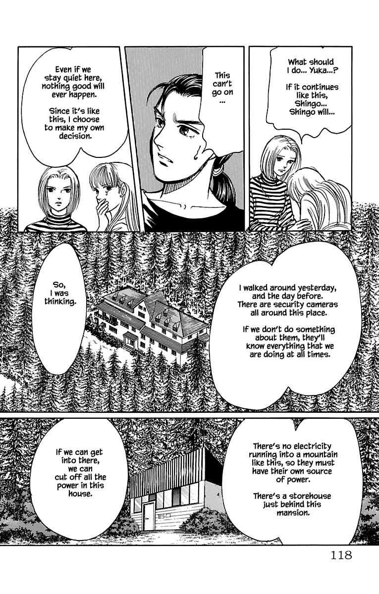 Page 16 Chapter 32.13 Musashi No. 9