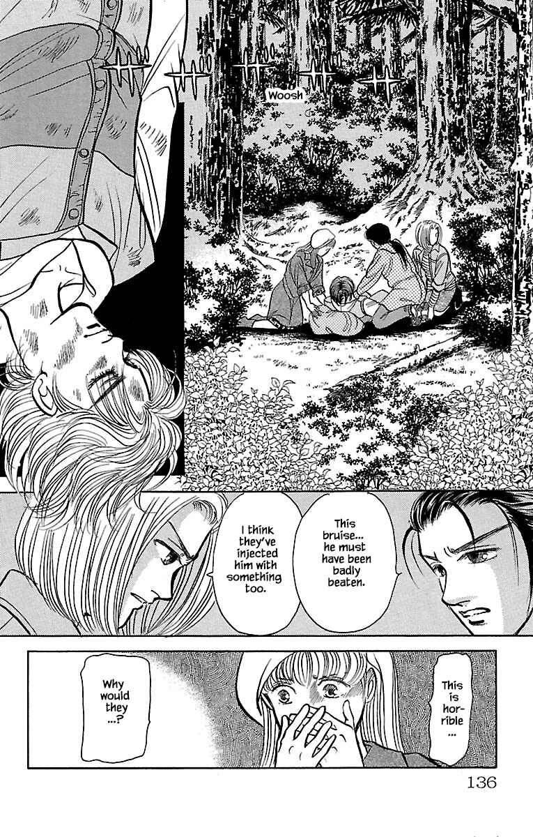 Page 14 Chapter 32.14 Musashi No. 9