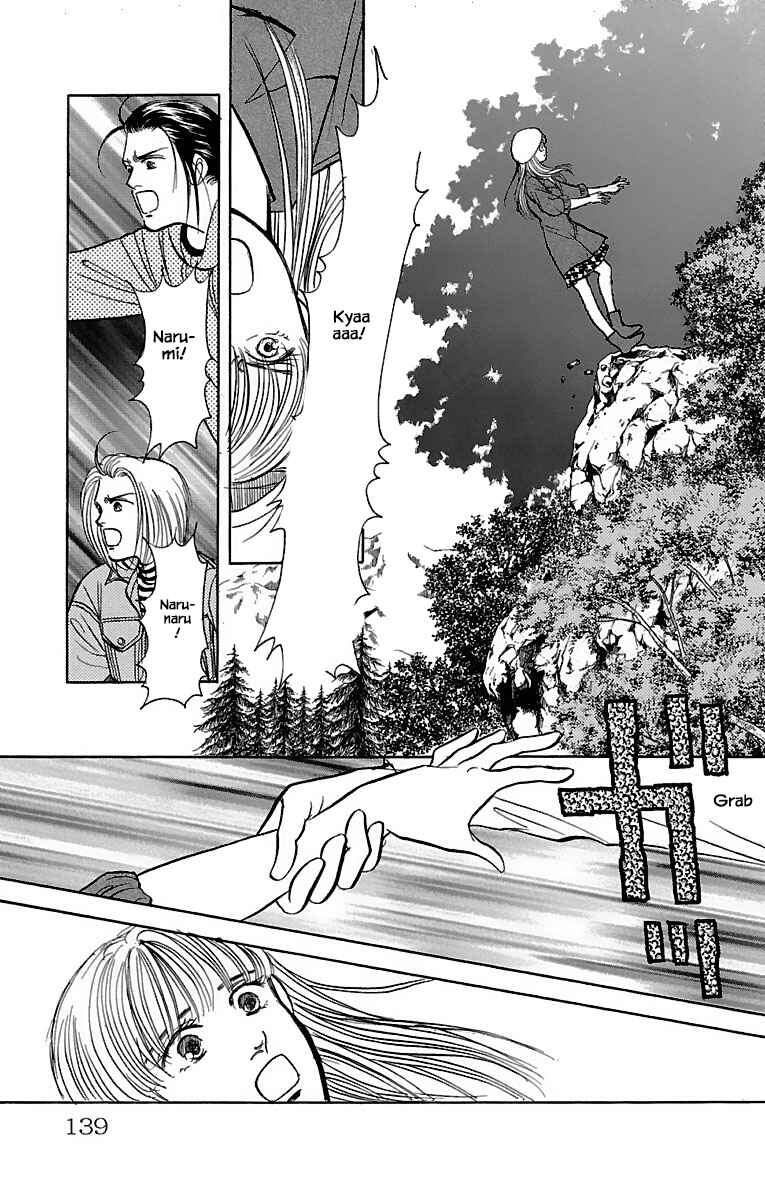 Page 17 Chapter 32.14 Musashi No. 9