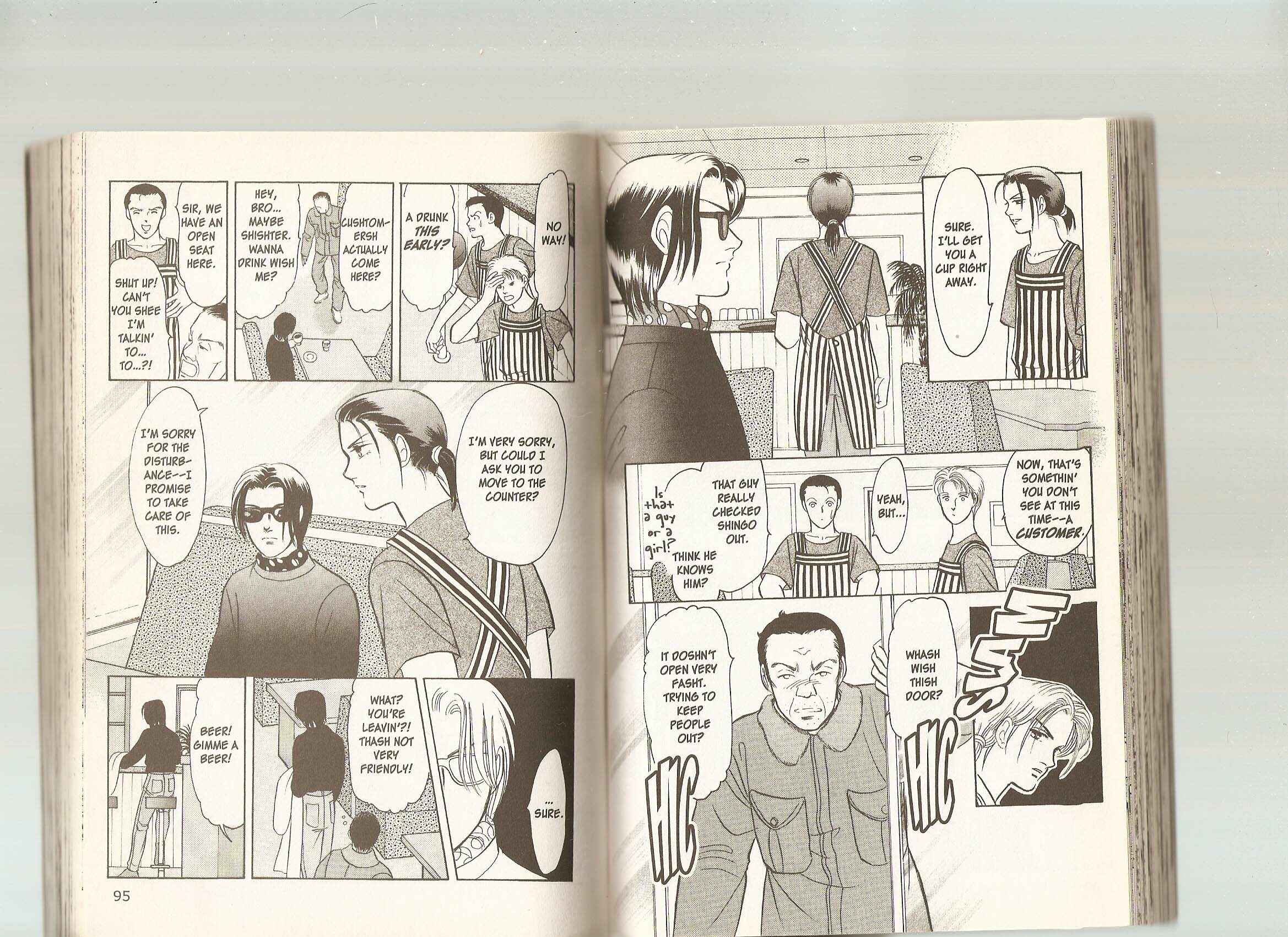 Page 10 Chapter 23 Musashi No. 9