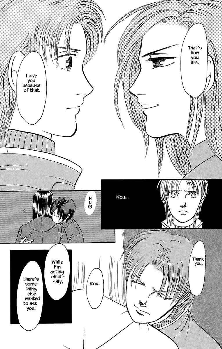 Page 10 Chapter 30.3 Musashi No. 9