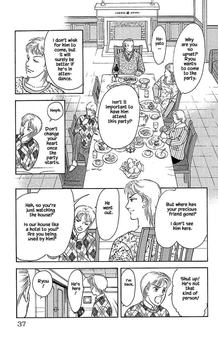 Page 13 Chapter 30.3 Musashi No. 9