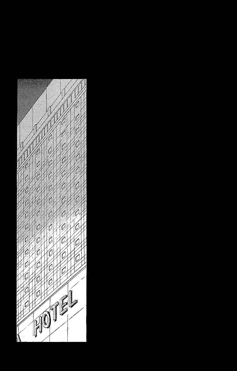 Page 19 Chapter 30.3 Musashi No. 9