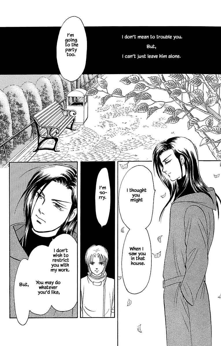 Page 8 Chapter 30.3 Musashi No. 9