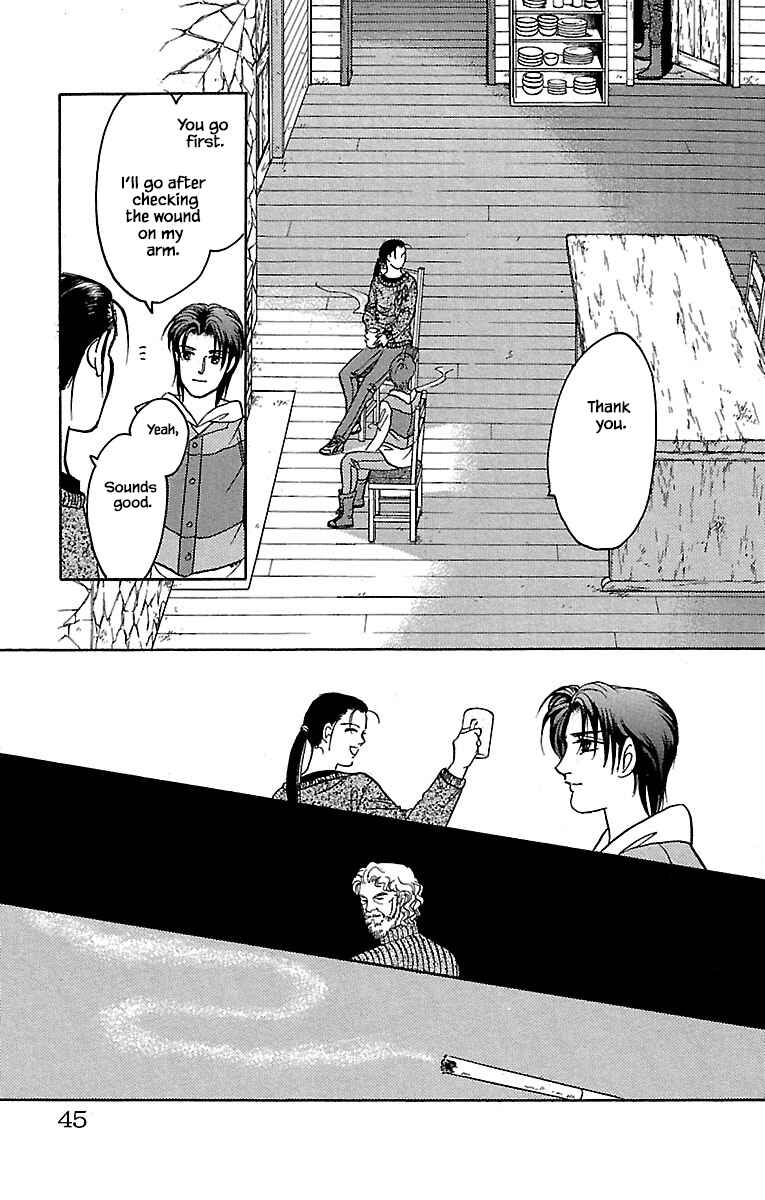 Page 15 Chapter 32.18 Musashi No. 9