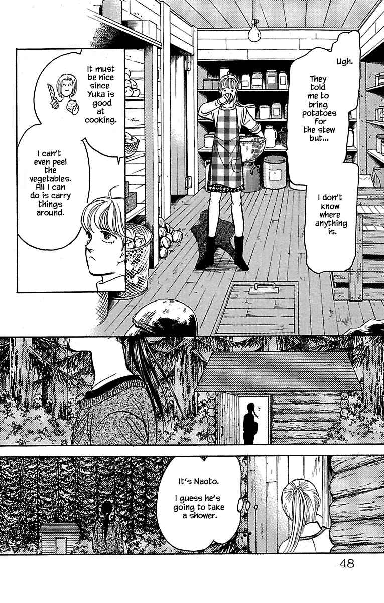 Page 18 Chapter 32.18 Musashi No. 9