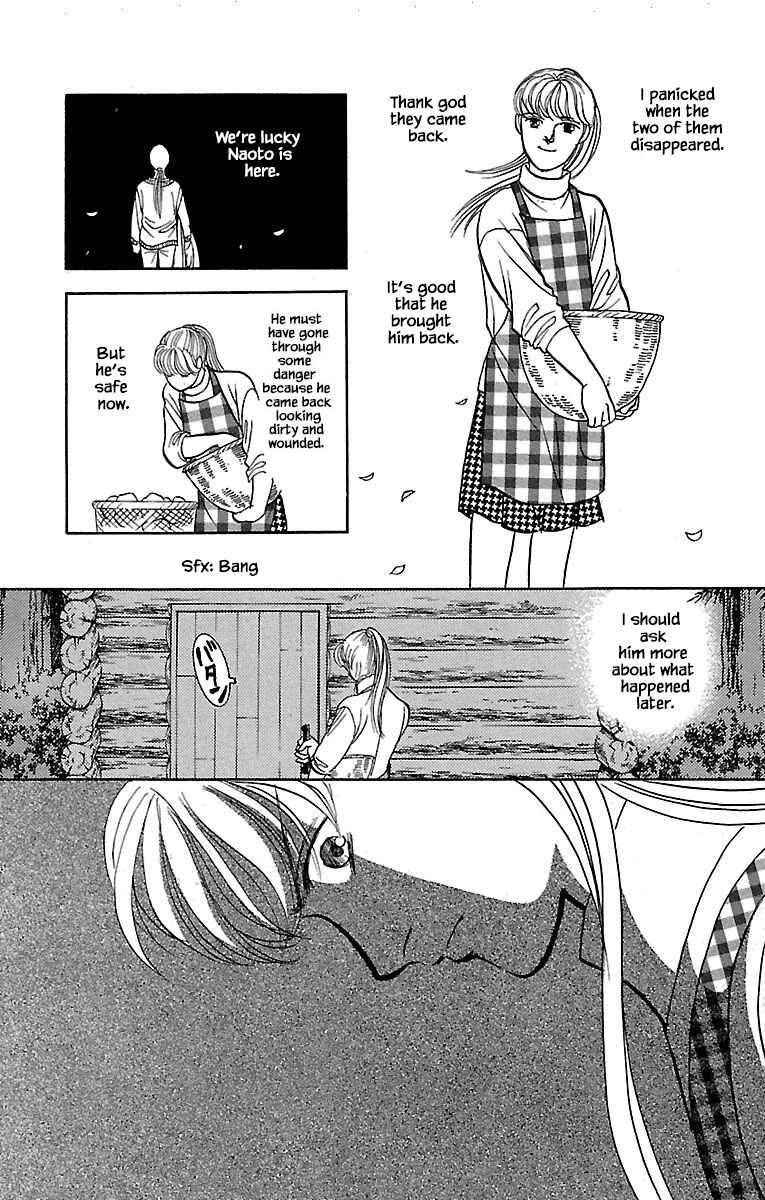 Page 19 Chapter 32.18 Musashi No. 9