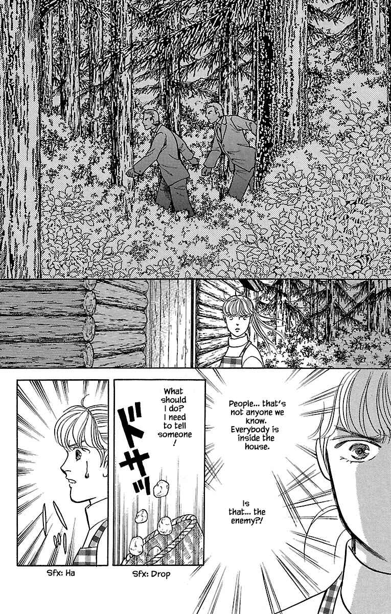 Page 20 Chapter 32.18 Musashi No. 9