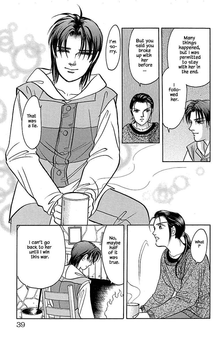 Page 9 Chapter 32.18 Musashi No. 9