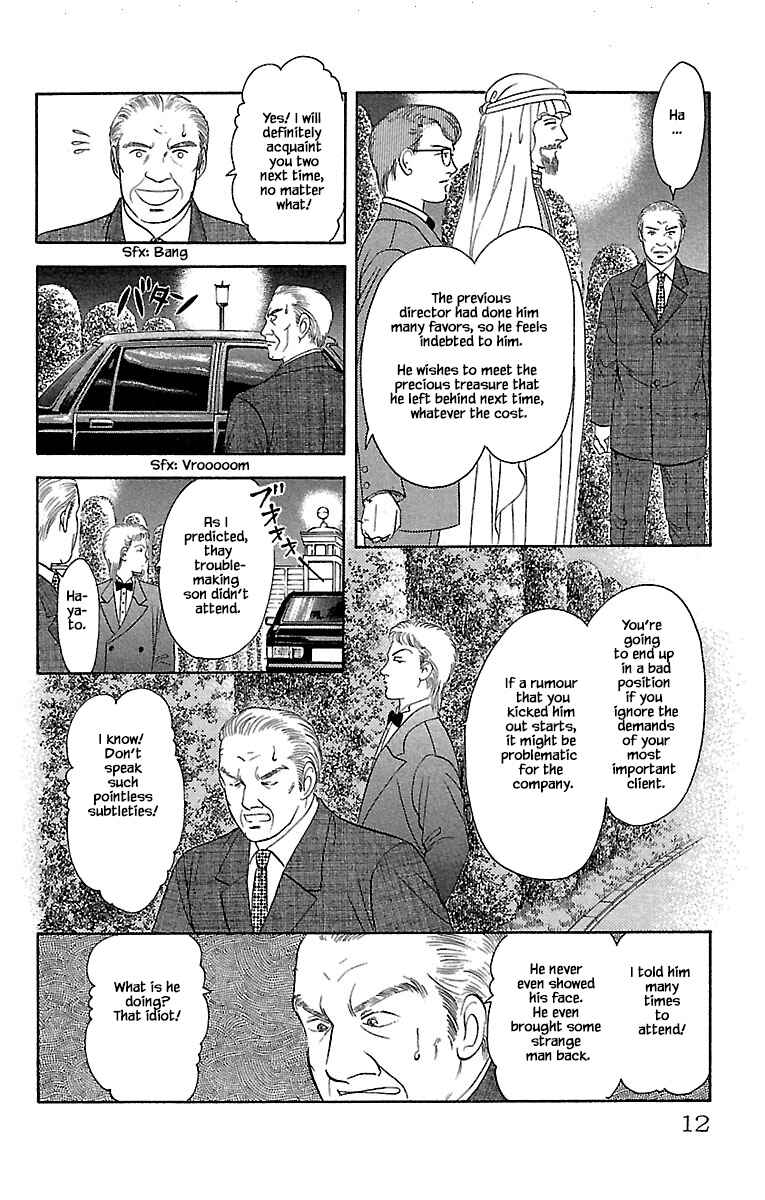 Page 10 Chapter 30.2 Musashi No. 9