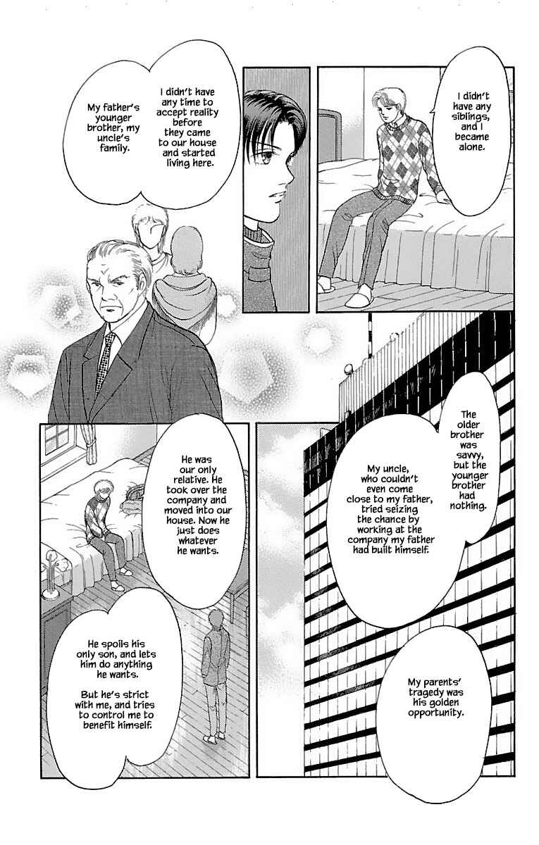 Page 19 Chapter 30.2 Musashi No. 9