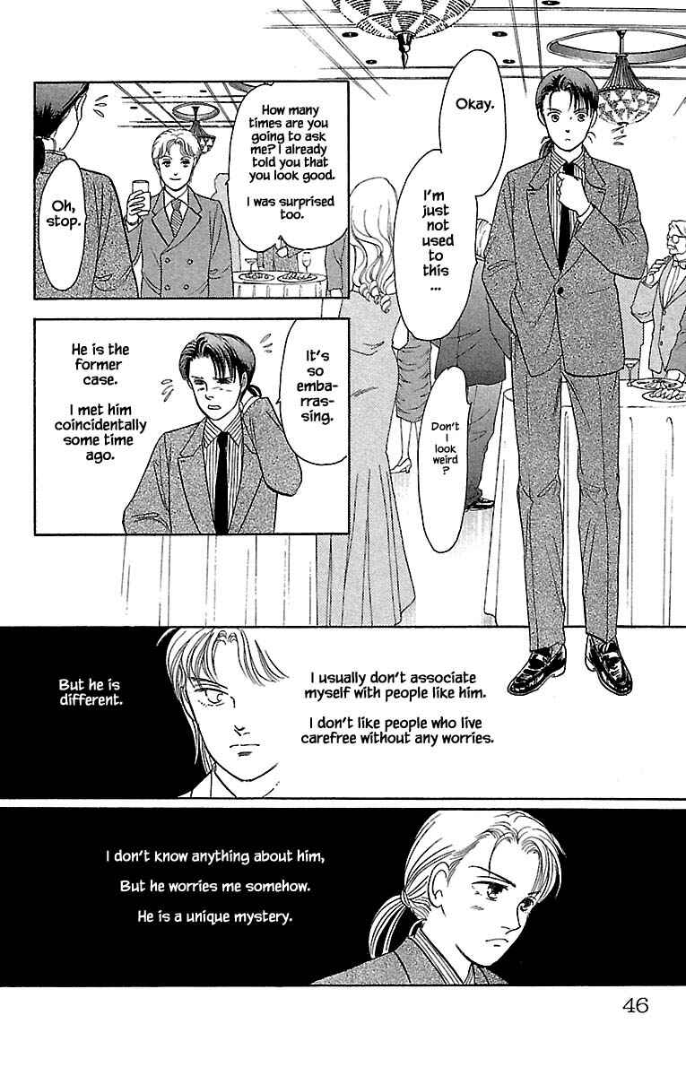 Page 3 Chapter 30.4 Musashi No. 9