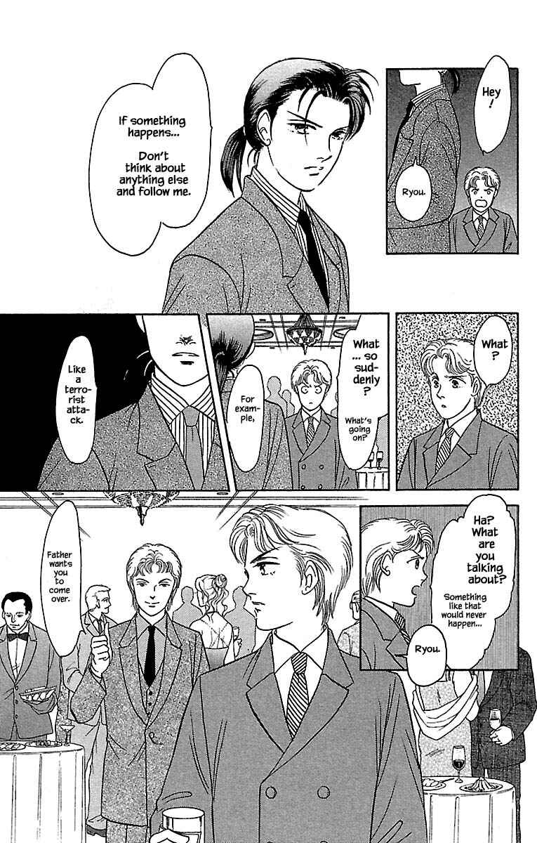 Page 7 Chapter 30.4 Musashi No. 9