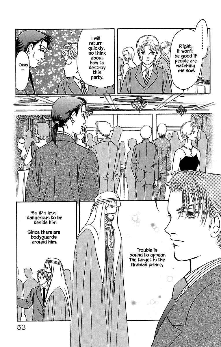 Page 9 Chapter 30.4 Musashi No. 9
