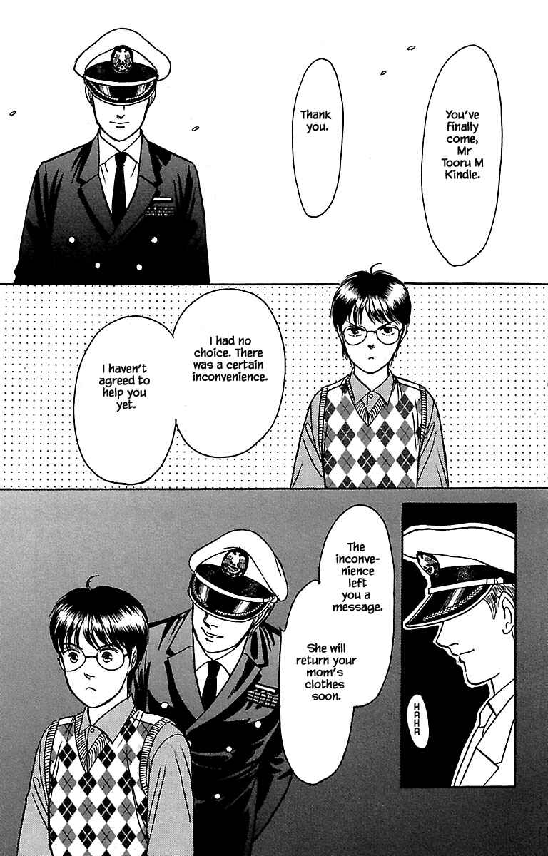 Page 10 Chapter 31.7 Musashi No. 9