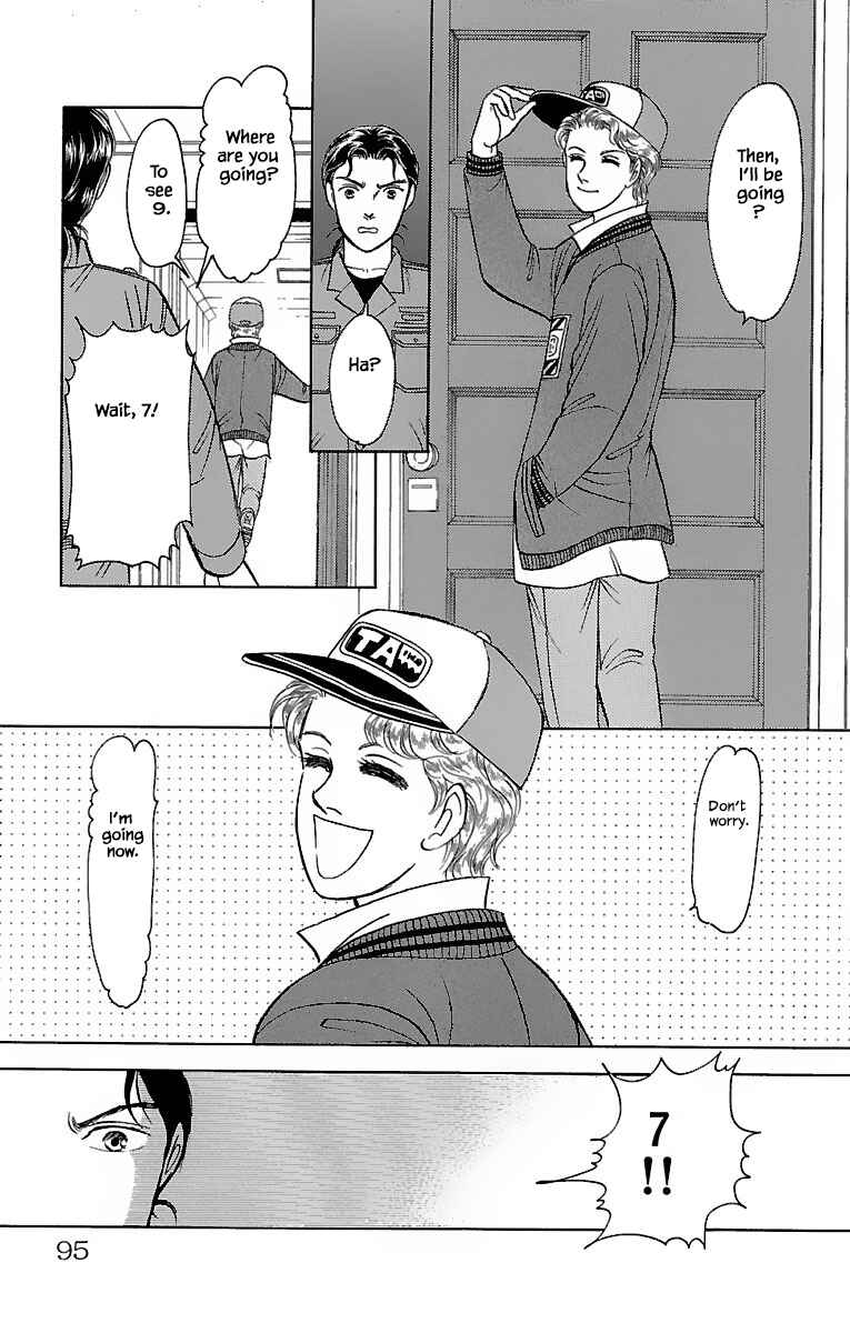 Page 10 Chapter 31.1 Musashi No. 9