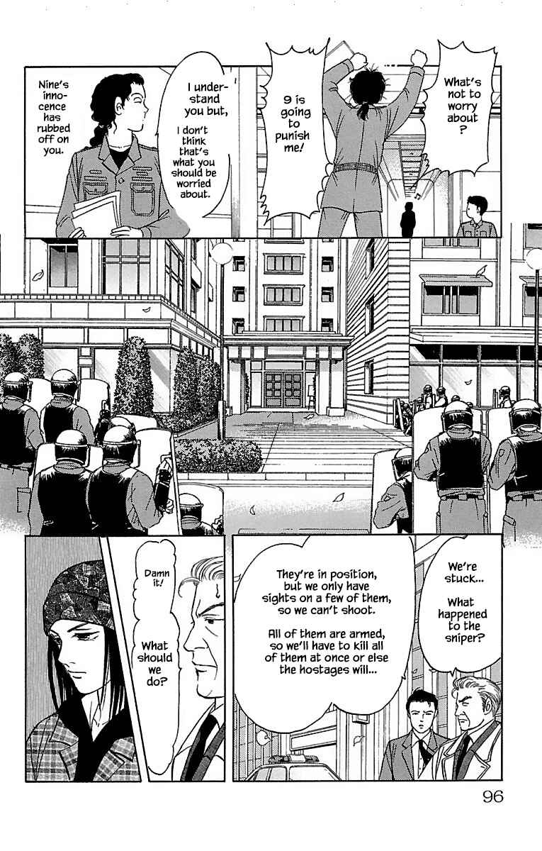 Page 11 Chapter 31.1 Musashi No. 9