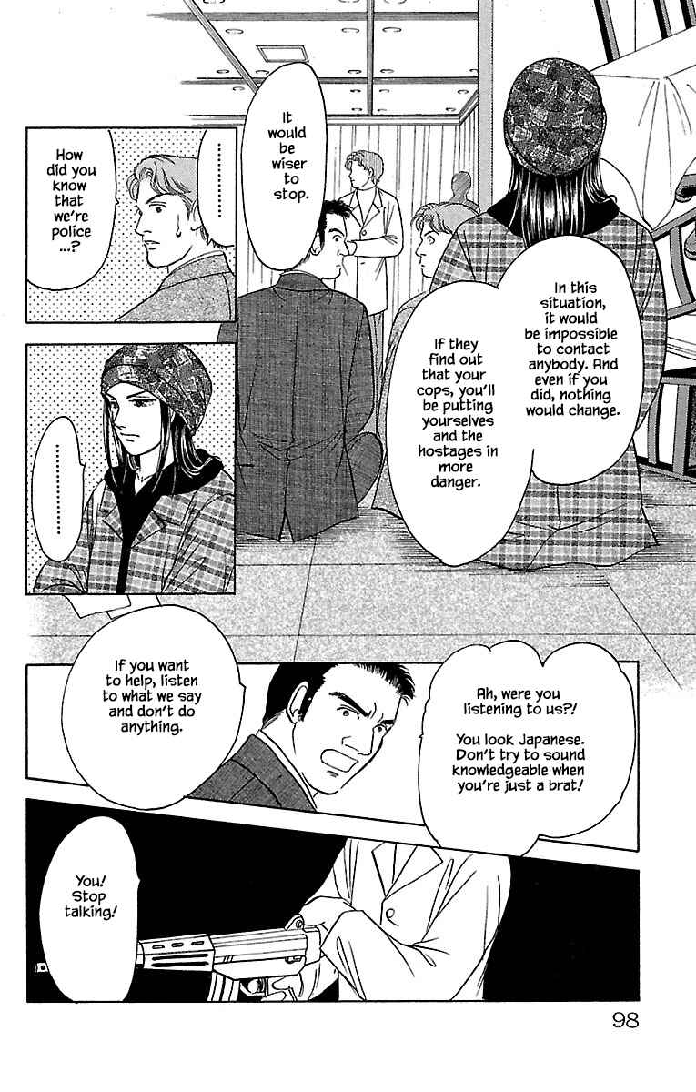Page 13 Chapter 31.1 Musashi No. 9