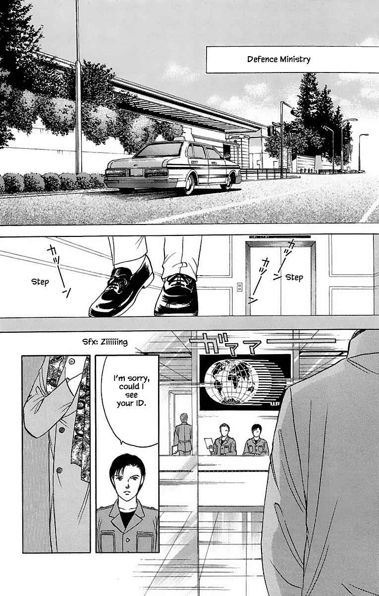 Page 3 Chapter 31.1 Musashi No. 9