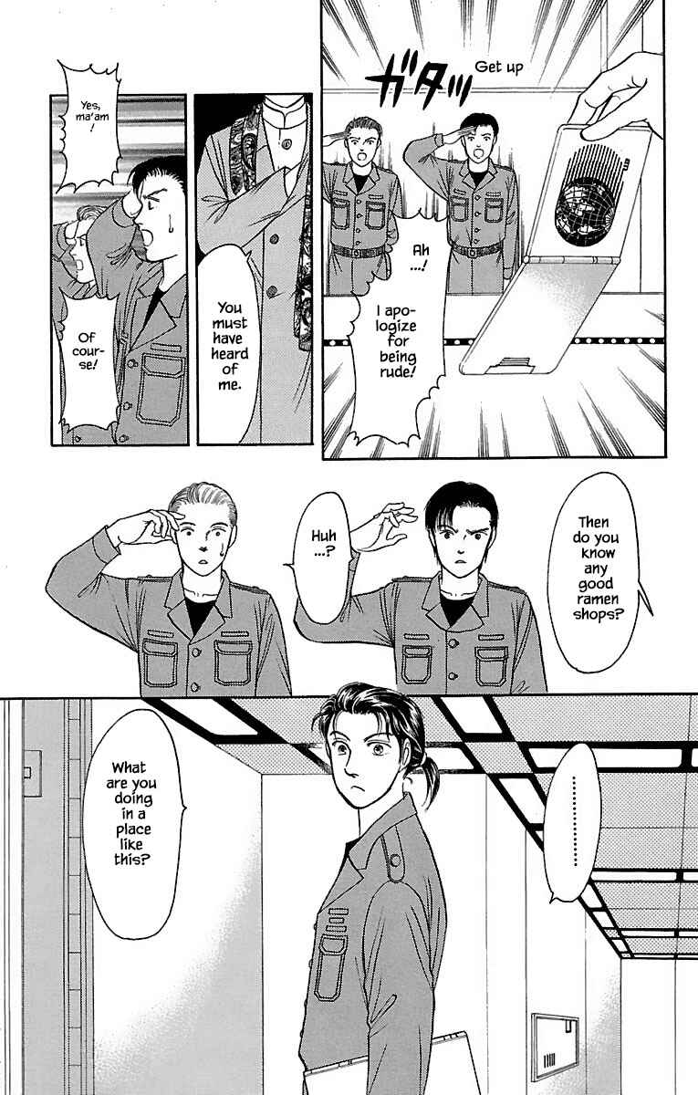 Page 4 Chapter 31.1 Musashi No. 9