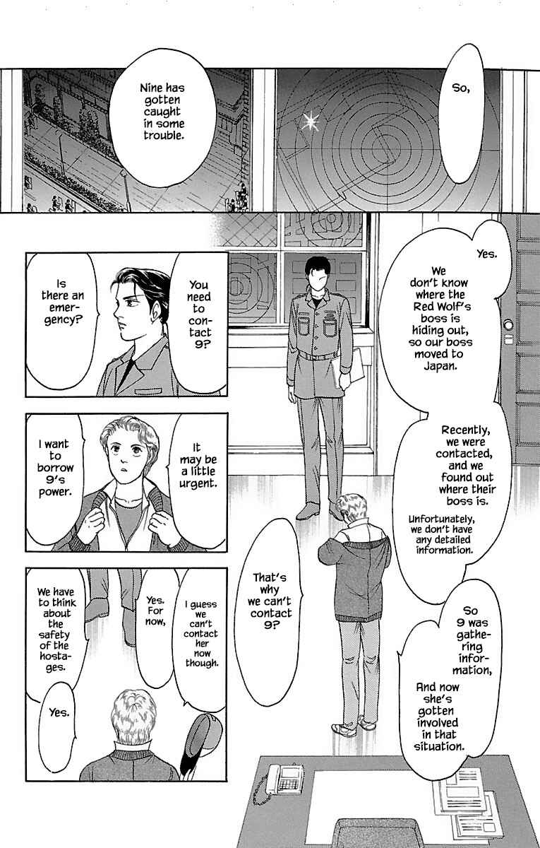 Page 9 Chapter 31.1 Musashi No. 9