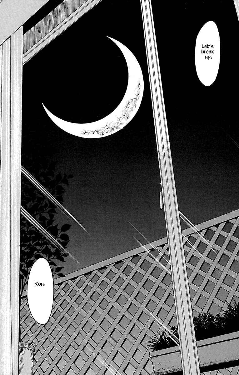 Page 11 Chapter 32.9 Musashi No. 9