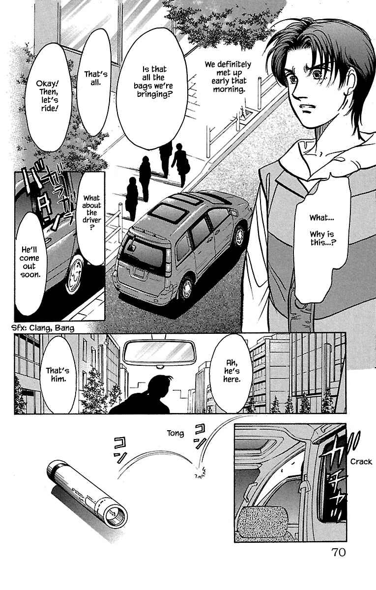 Page 18 Chapter 32.11 Musashi No. 9