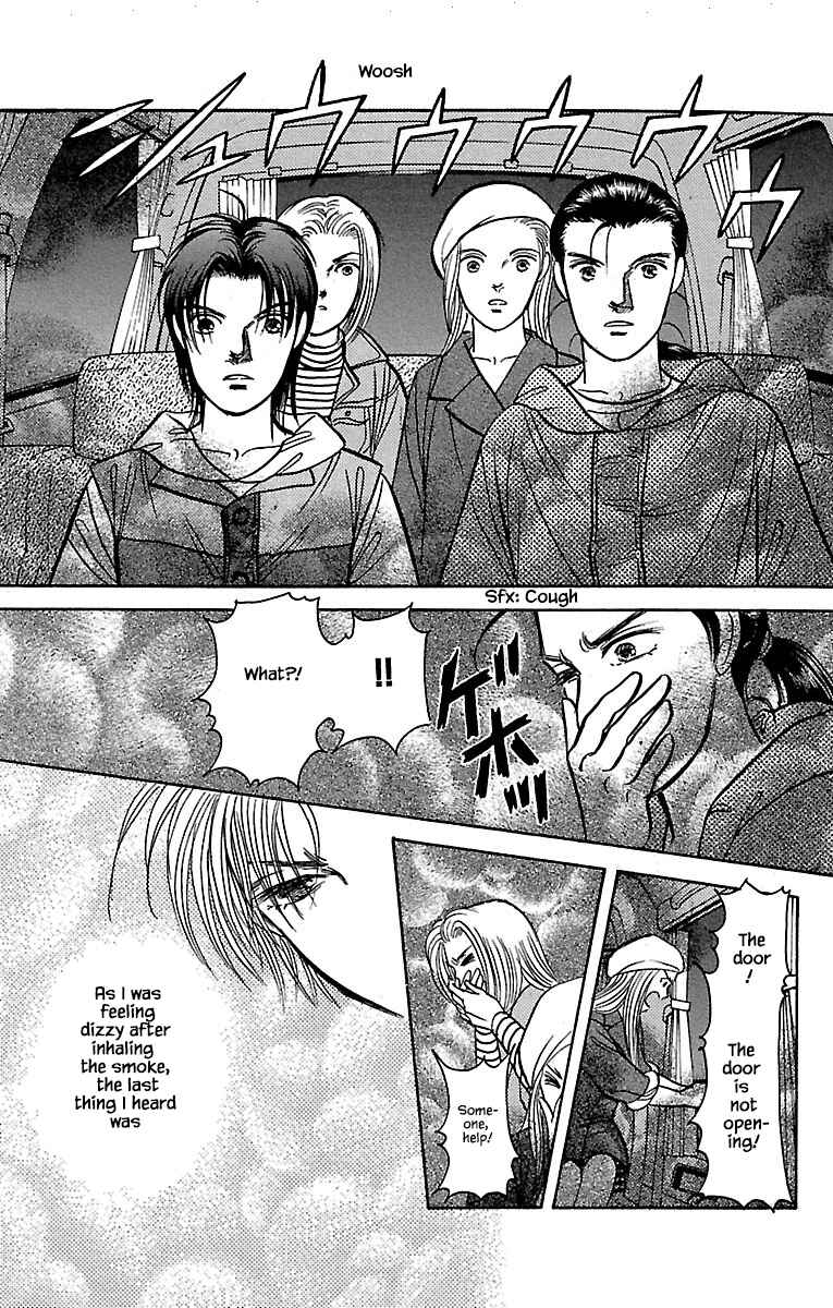 Page 19 Chapter 32.11 Musashi No. 9