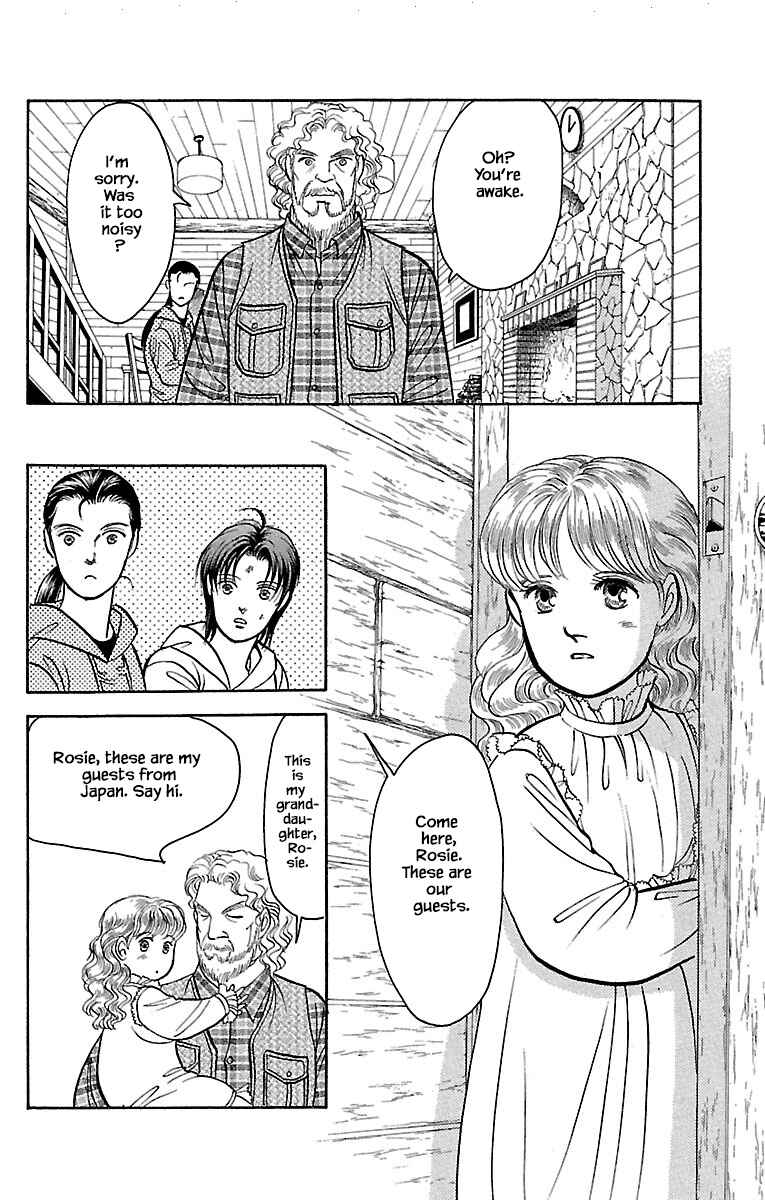 Page 14 Chapter 32.16 Musashi No. 9