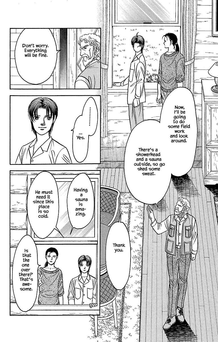 Page 26 Chapter 32.16 Musashi No. 9