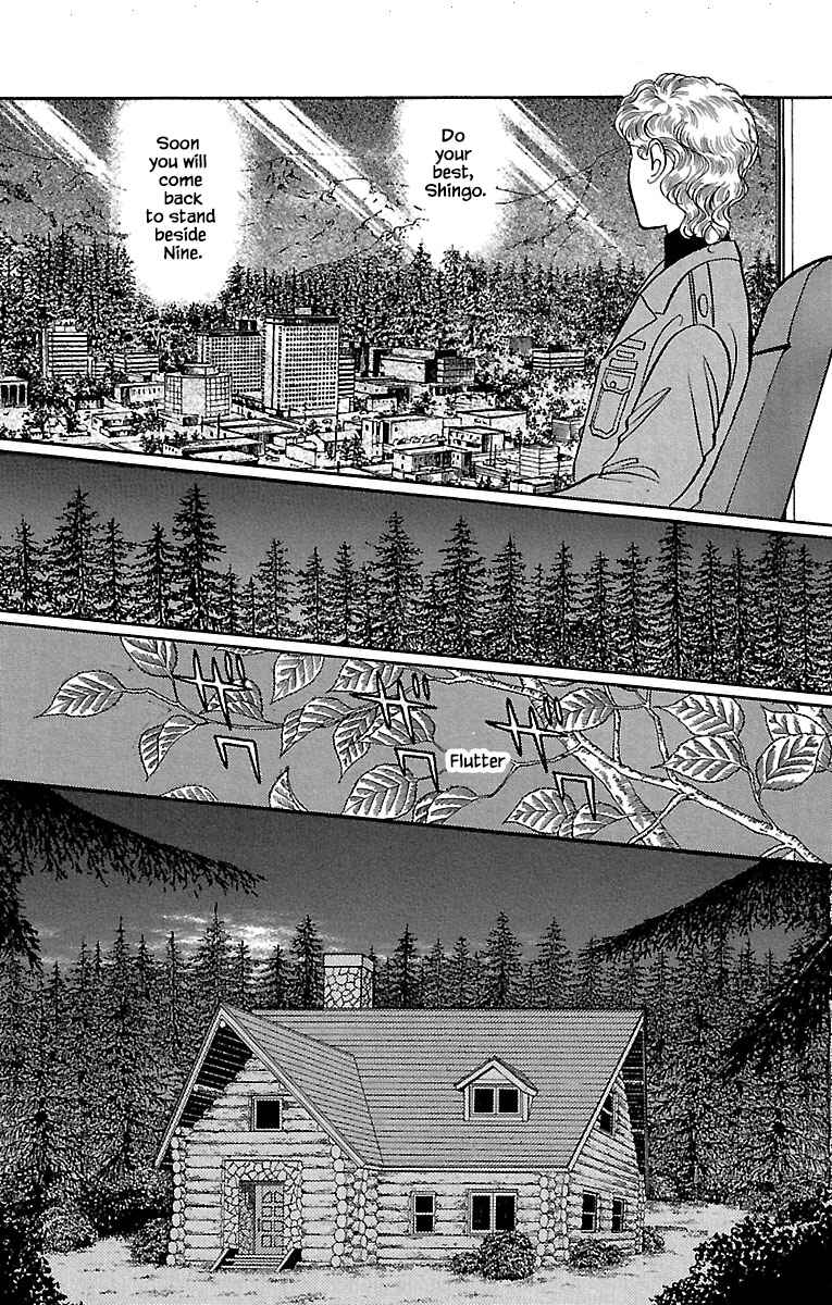 Page 31 Chapter 32.16 Musashi No. 9