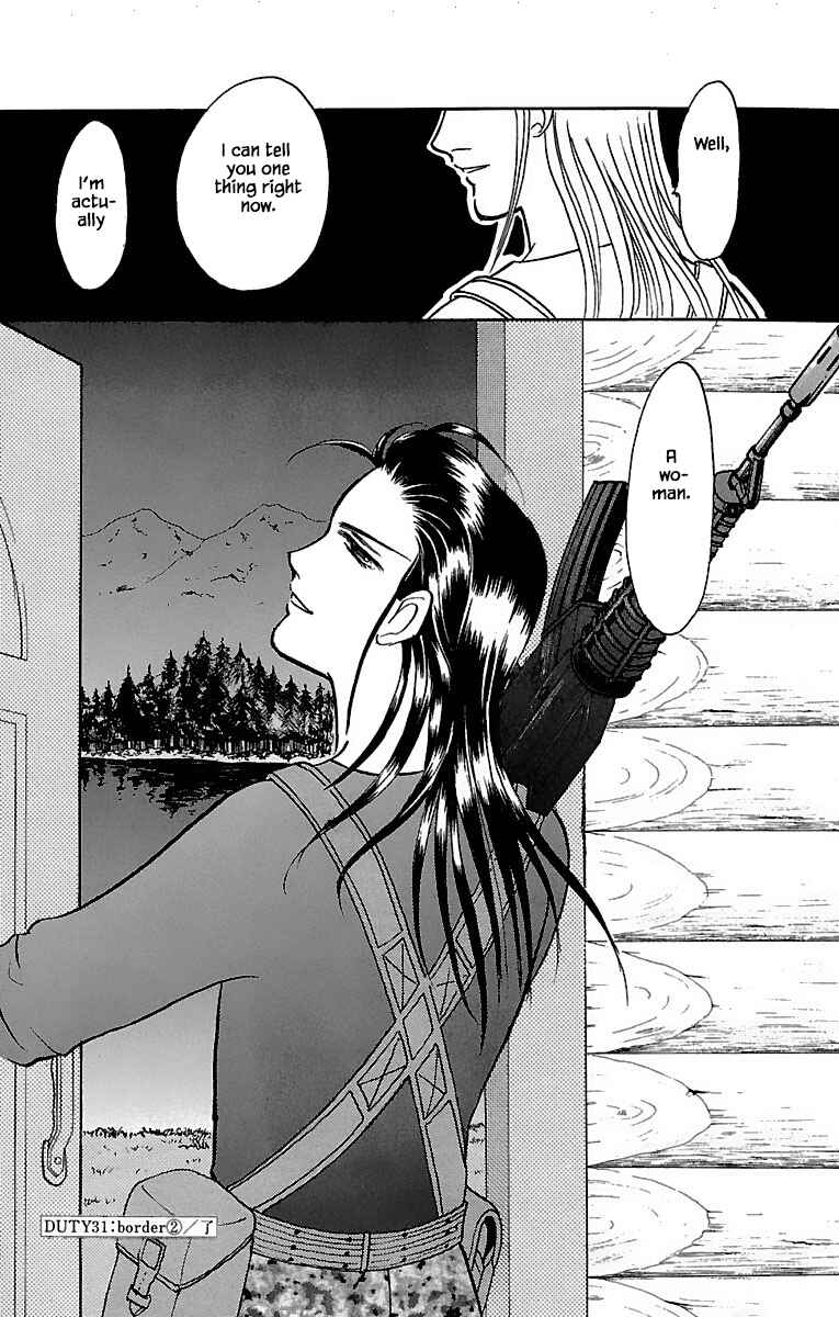 Page 16 Chapter 31.4 Musashi No. 9