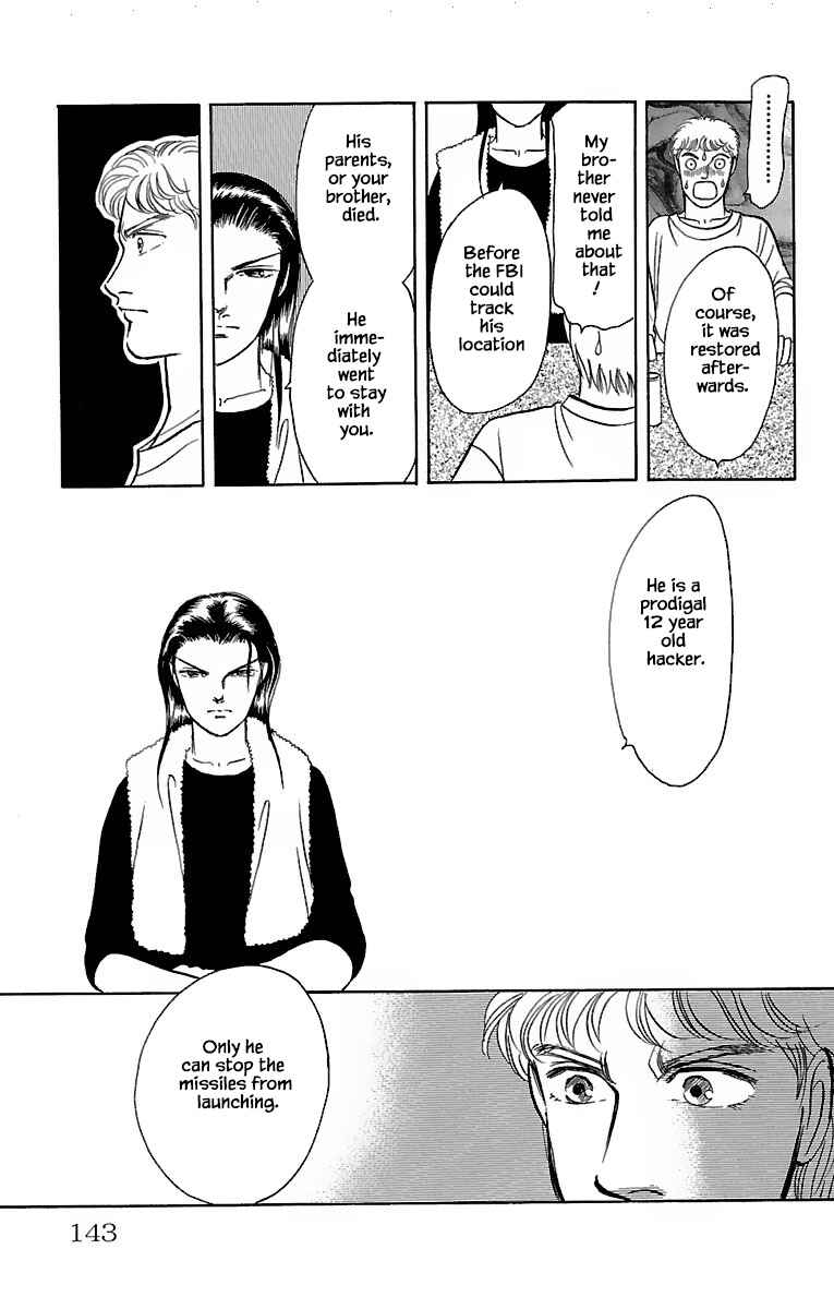 Page 7 Chapter 31.4 Musashi No. 9