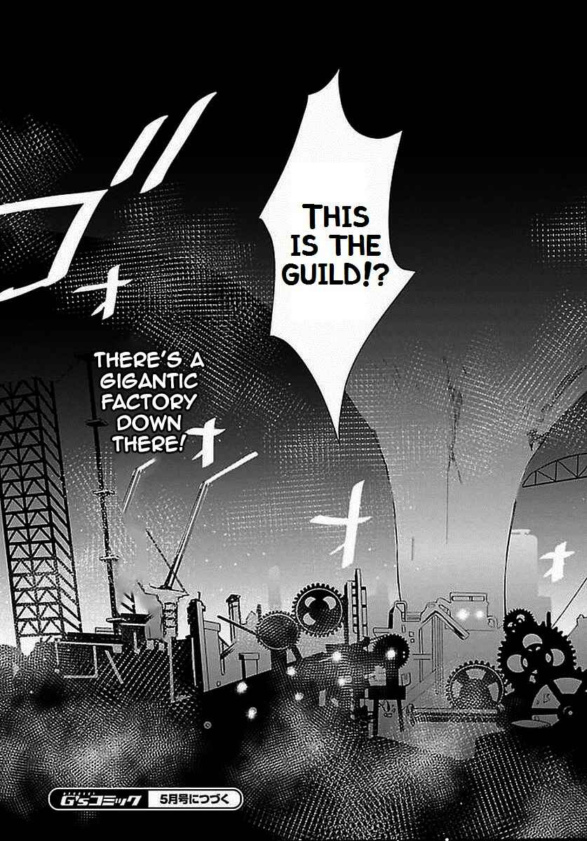 Page 18 Chapter 7 Angel Beats! The Last Operation