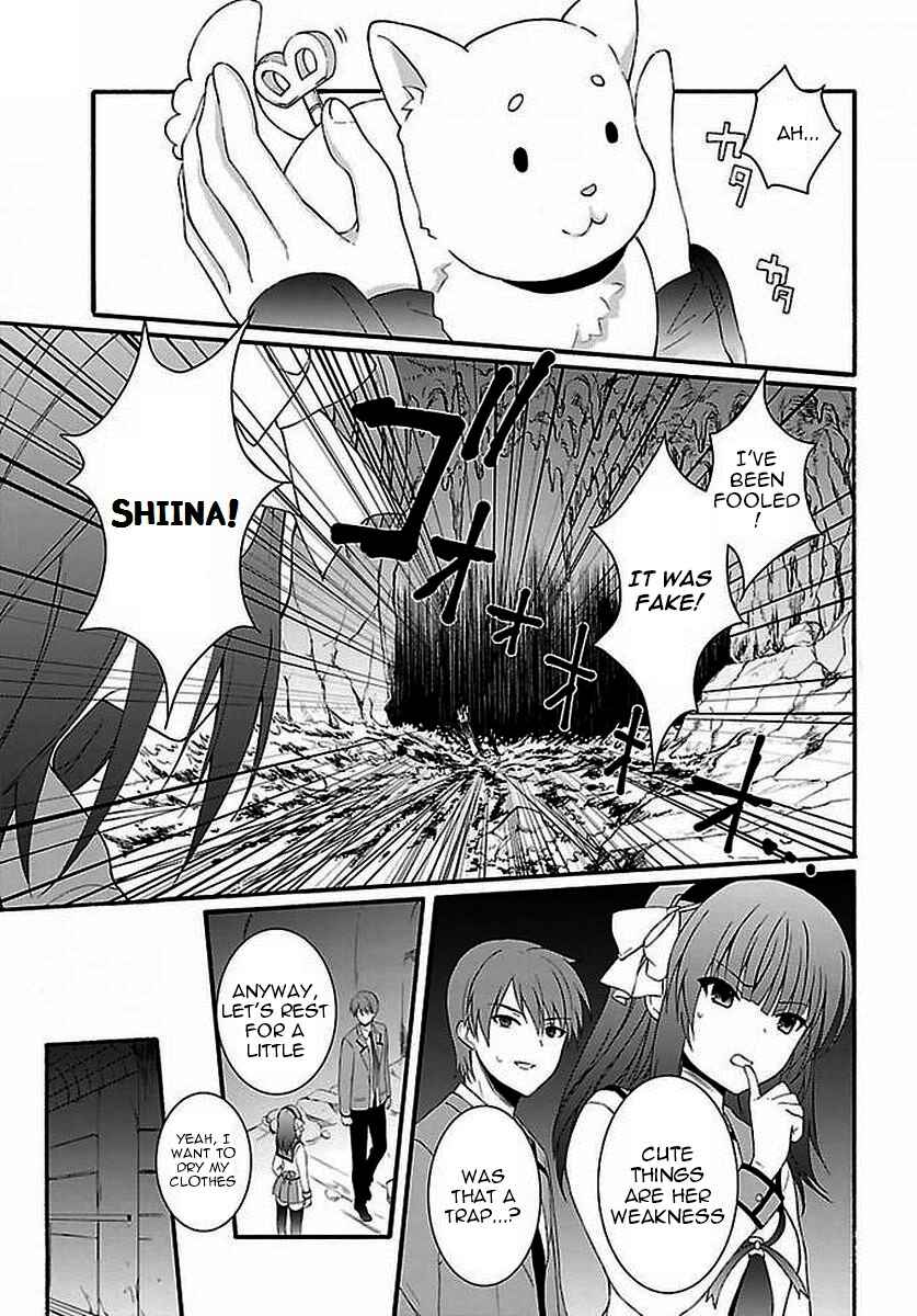 Page 4 Chapter 7 Angel Beats! The Last Operation