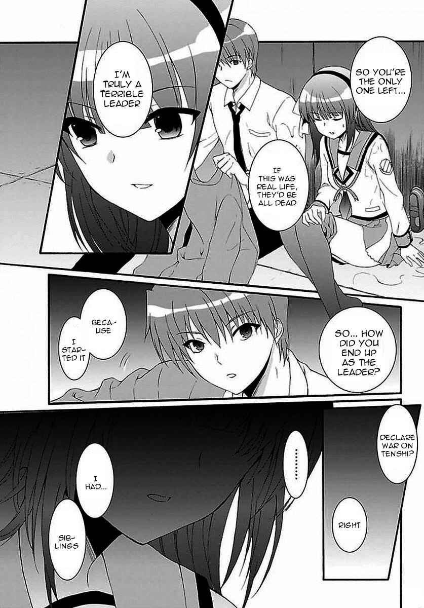 Page 5 Chapter 7 Angel Beats! The Last Operation