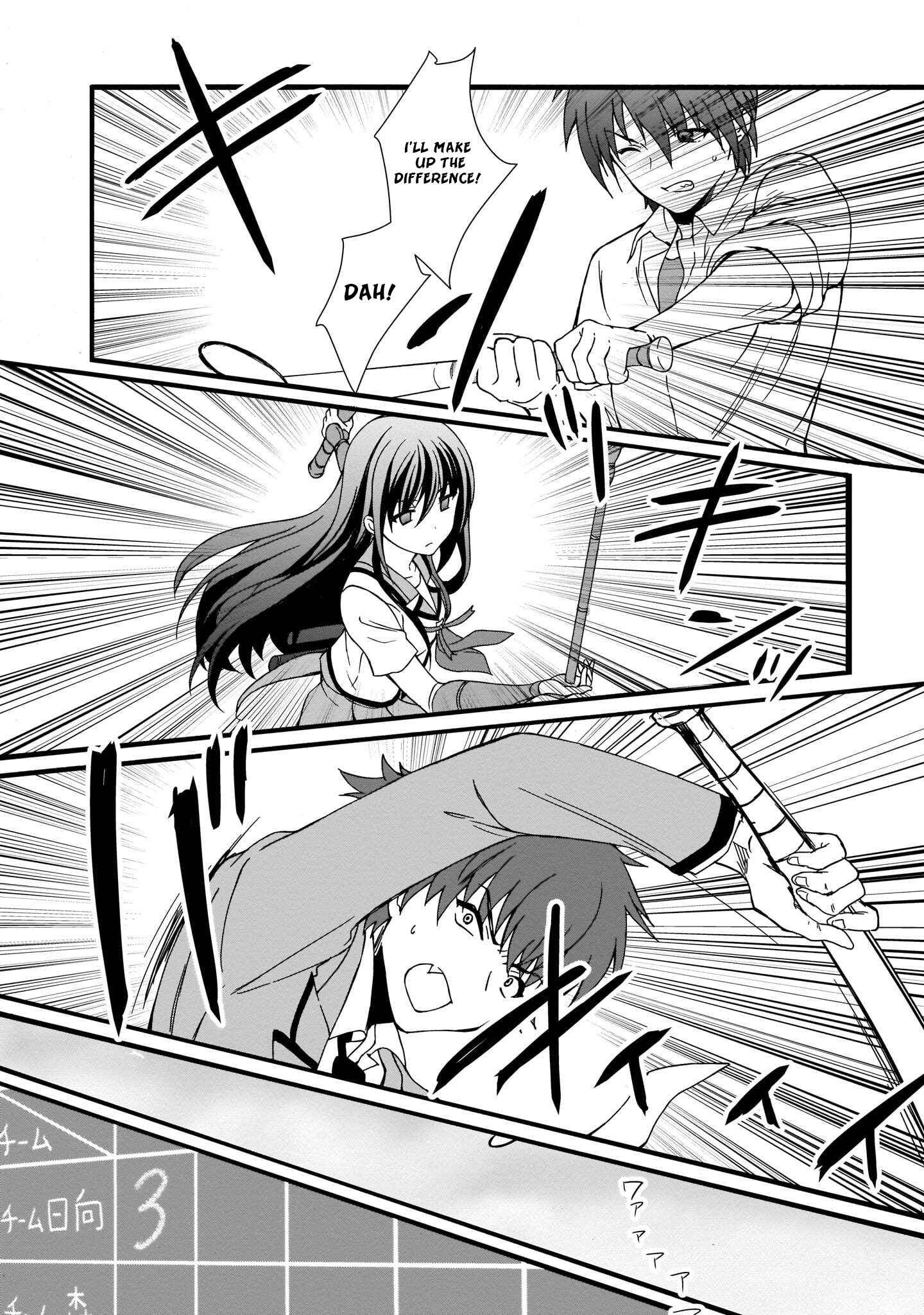 Page 11 Chapter 16 Angel Beats! The Last Operation